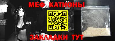 шишки Будённовск