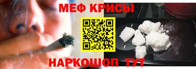 марихуана Бузулук