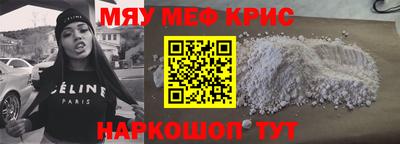 бутик Бугуруслан