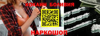 марихуана Бузулук