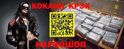 марихуана Бузулук