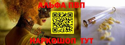 марихуана Бузулук