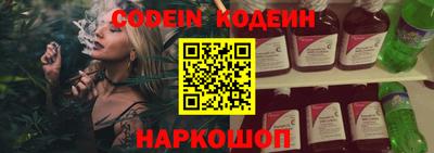 бутик Бугуруслан